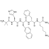 IPAMORELIN 2mg